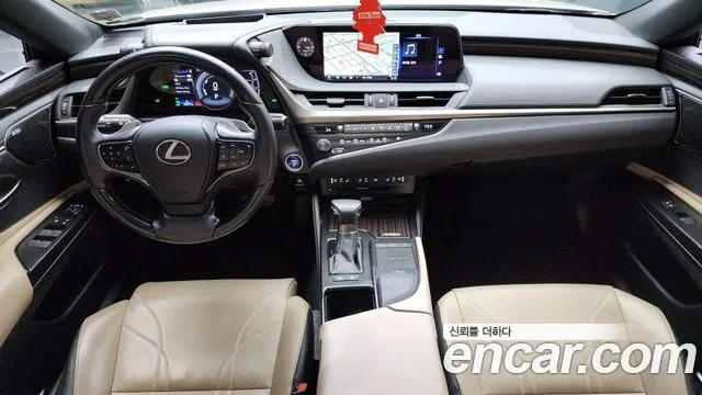 Lexus ES300h 7th generation id 2716966 из Кореи 17