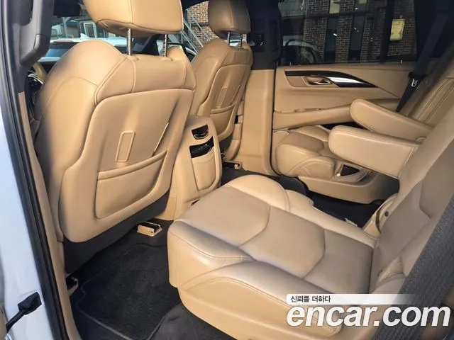 Cadillac Escalade id 2872664 из Кореи 7