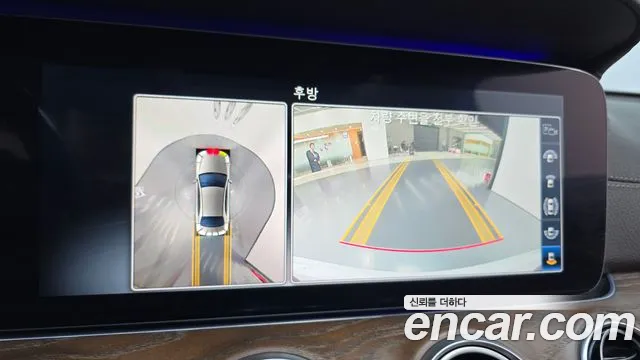 Mercedes-Benz E-Class W213 id 2697121 из Кореи 17