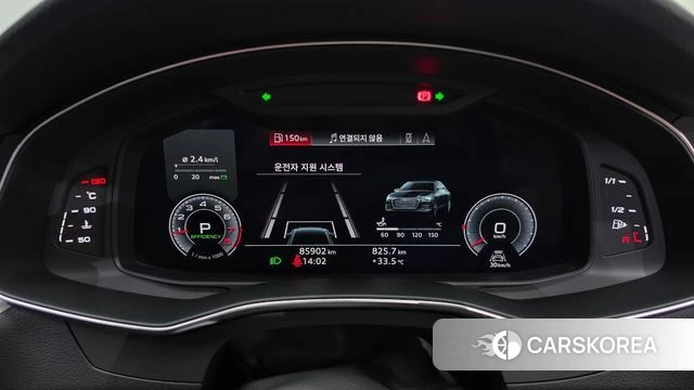 Audi A6 (C8) id 4573615 из Кореи 29