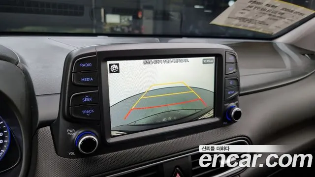 Hyundai Kona id 2532708 из Кореи 17