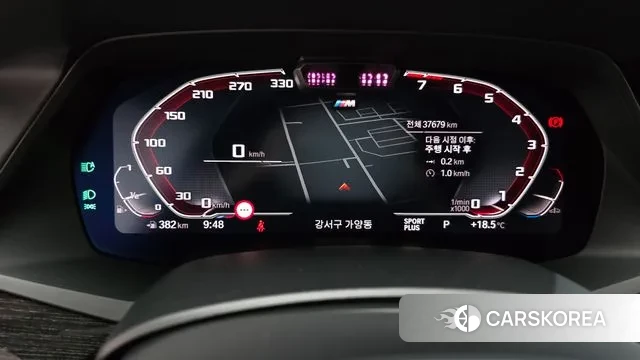 BMW X7 (G07) id 3361785 из Кореи 17