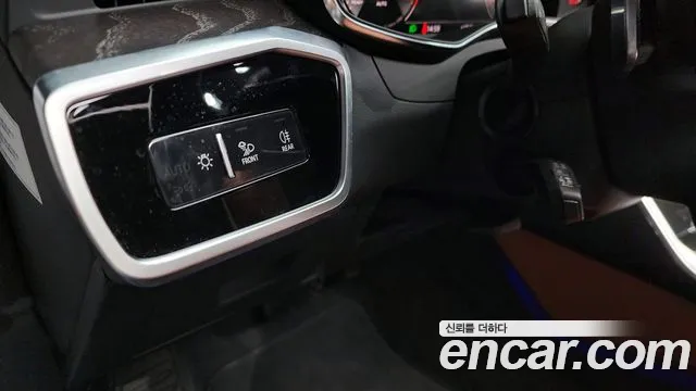 Audi A6 (C8) id 2655370 из Кореи 17