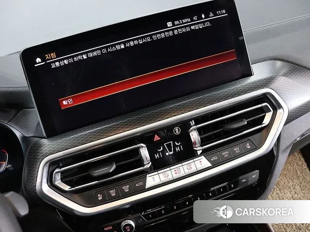 BMW X4 (G02) id 3689969 из Кореи 17