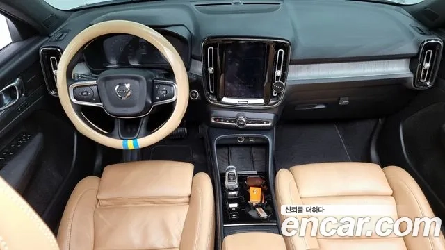 Volvo XC40 id 2906708 из Кореи 17