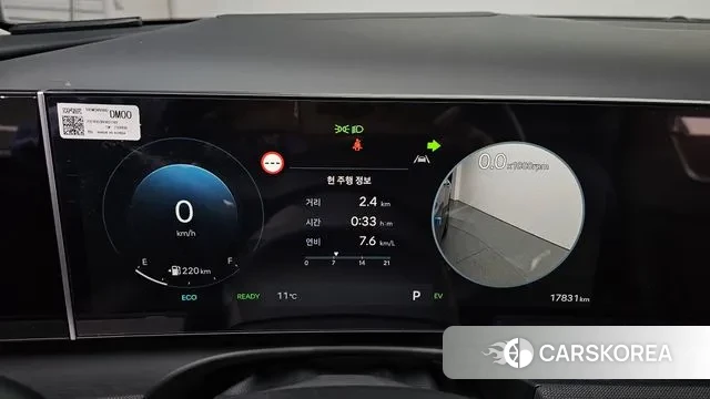 Hyundai The New Tucson Hybrid (NX4) id 3769852 из Кореи 17