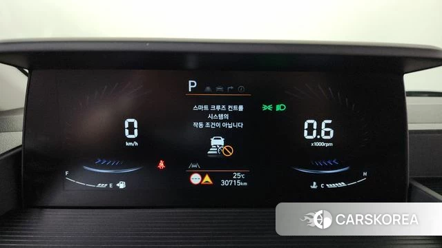 Hyundai Staria id 4928767 из Кореи 30