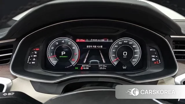 Audi A7 (4K) id 3059026 из Кореи 17