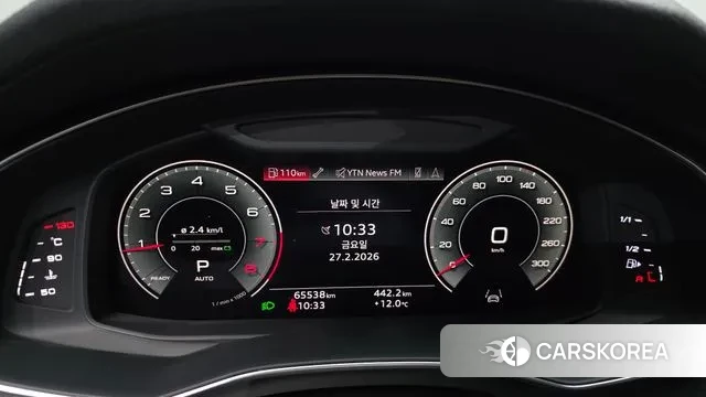 Audi A6 (C8) id 3727447 из Кореи 17