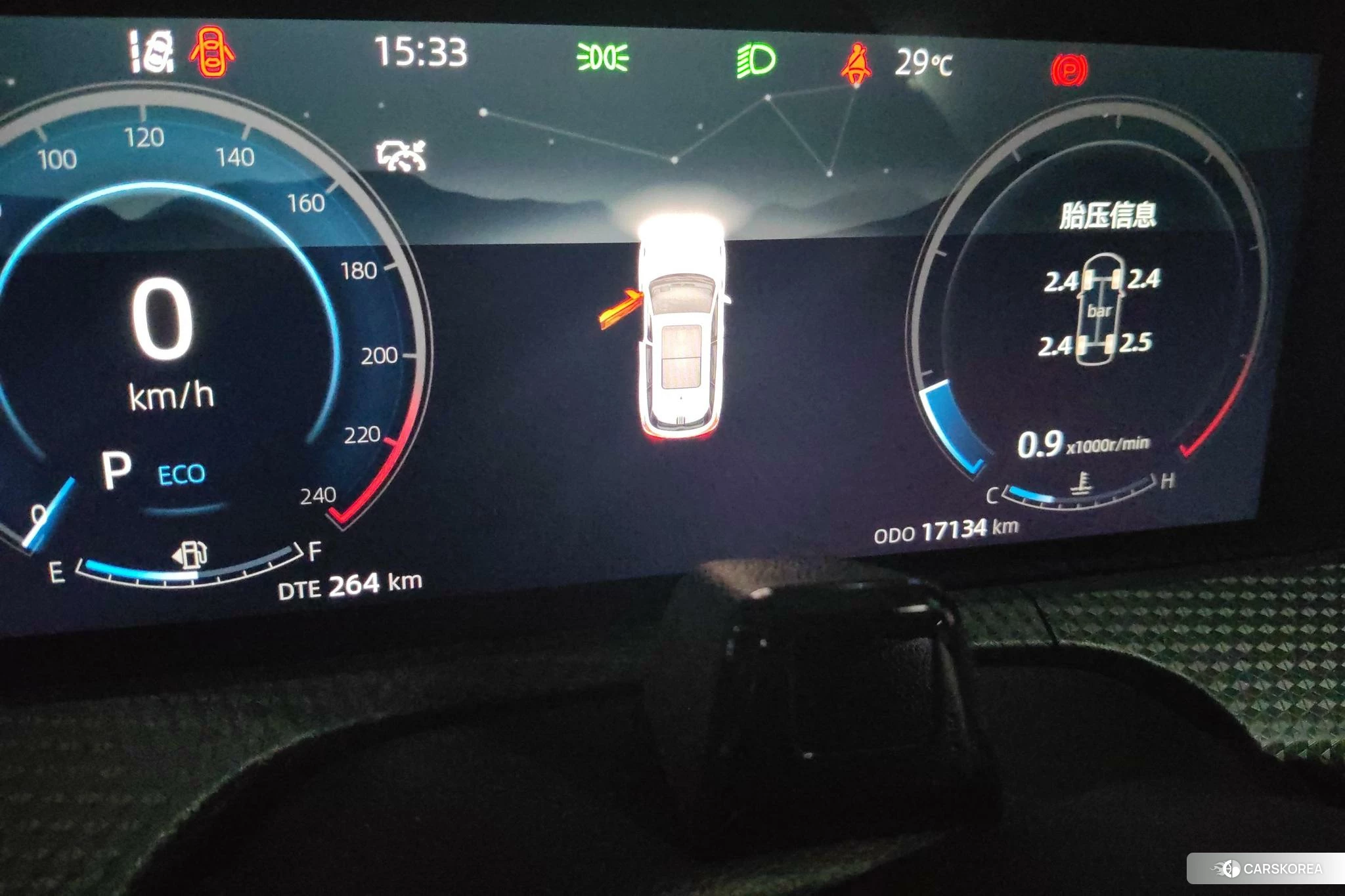 Chang'an CS75 PLUS id 4513923 из Китая 14