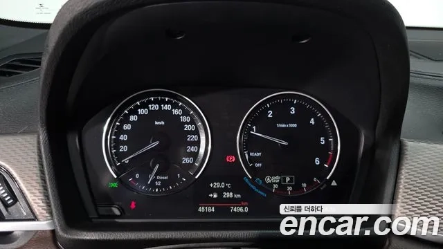 BMW X2 (F39) id 2955764 из Кореи 17