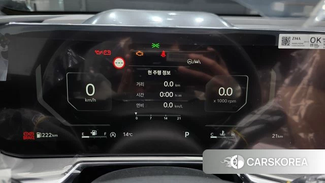 Kia The New Sorento 4th Generation id 3792644 из Кореи 17