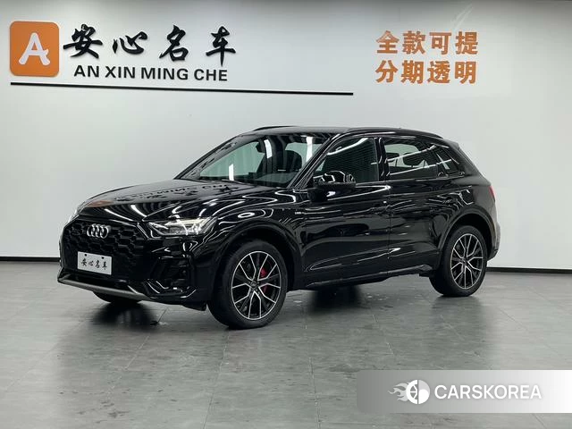Audi Q5L id 4275623 из Китая 18