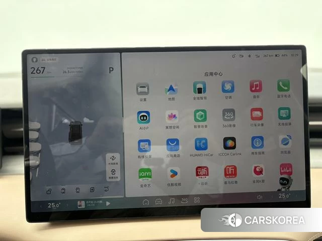 Xiaopeng Motors Xiaopeng X9 id 4198885 из Китая 25