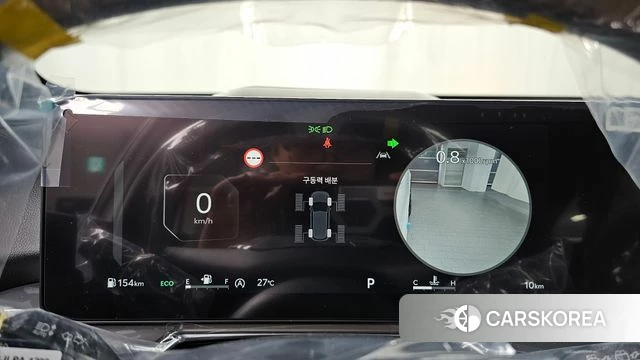 Kia The New Sorento 4th Generation id 4607292 из Кореи 29