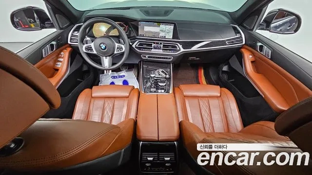 BMW X7 (G07) id 2907385 из Кореи 17