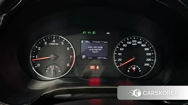 Kia Seltos id 3661356 из Кореи 17