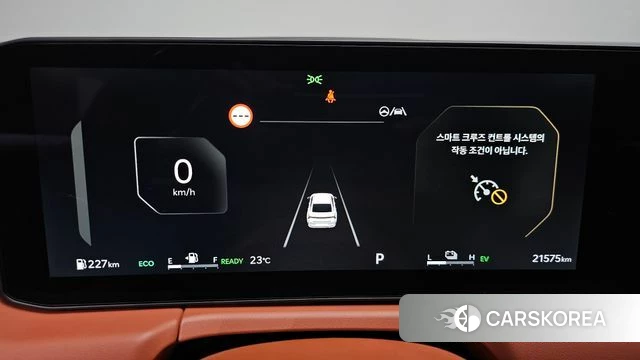 Kia The New K8 Hybrid id 4921293 из Кореи 35