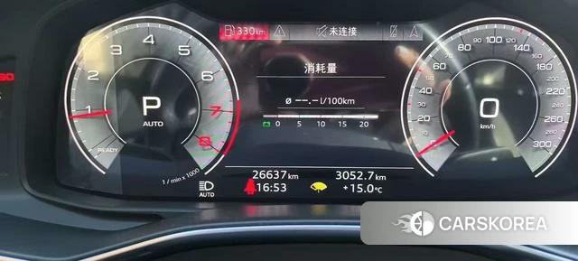 Audi A7 id 4259310 из Китая 8