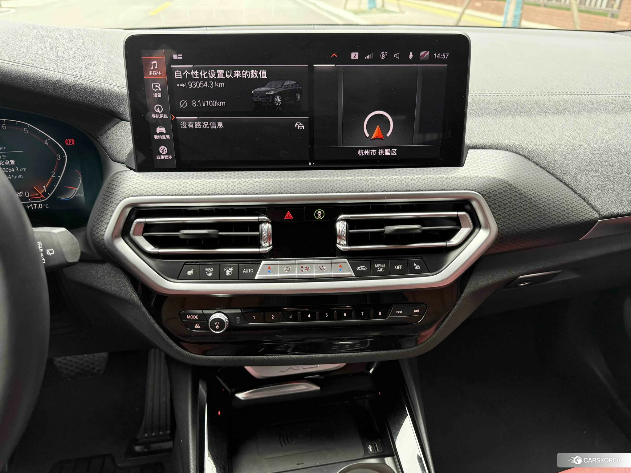 BMW X3 id 4467385 из Китая 10
