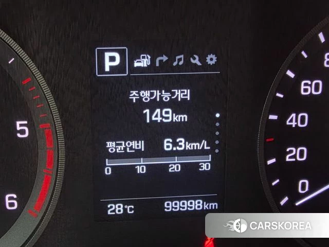 Hyundai All New Tucson id 4638233 из Кореи 15