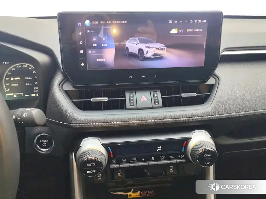 Toyota RAV4 id 4628199 из Китая 13