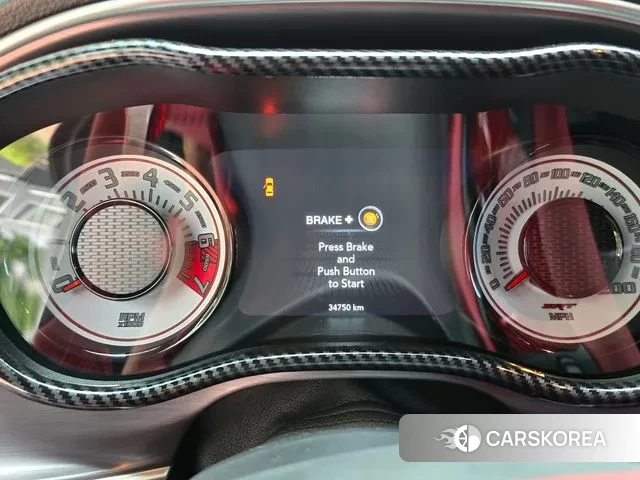 Dodge Challenger id 3055532 из Кореи 7