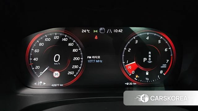 Volvo V90 Cross-Country id 4573221 из Кореи 35