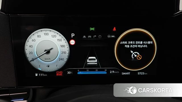 Hyundai The New Avante (CN7) id 4639775 из Кореи 31