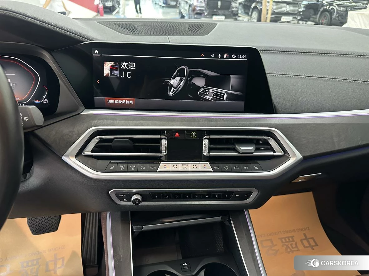 BMW X5 (imported) id 4468188 из Китая 21