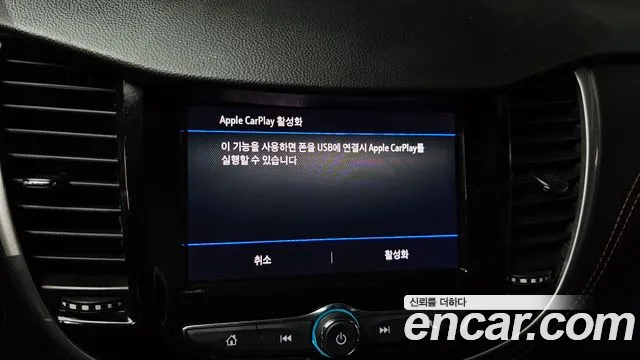 Chevrolet (GM Daewoo) The New Trax id 2696310 из Кореи 17