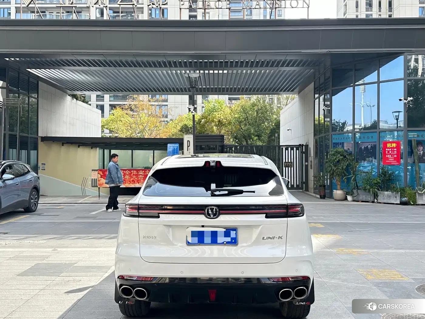 Chang'an UNI-K id 4601734 из Китая 15