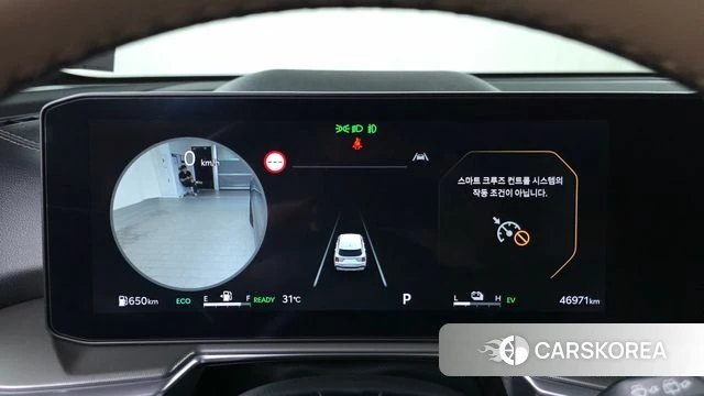 Kia The New Sorento 4th Generation id 4630563 из Кореи 28