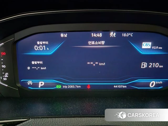 Volkswagen Passat GT (B8) id 4292917 из Кореи 11
