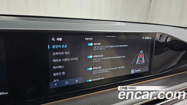 Hyundai Grandeur (GN7) id 2660468 из Кореи 17