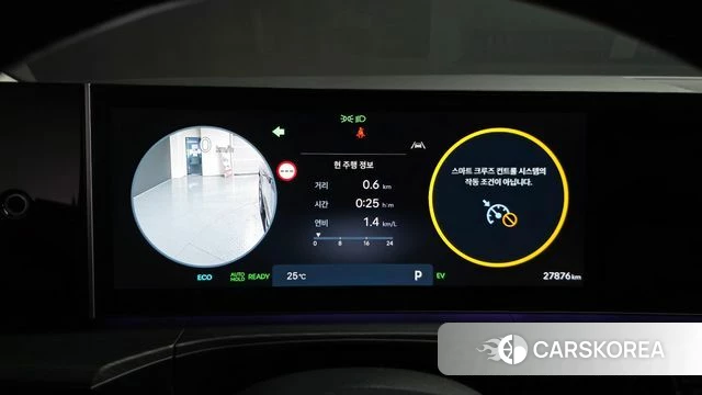 Hyundai Santa Fe (MX5) id 4607616 из Кореи 40