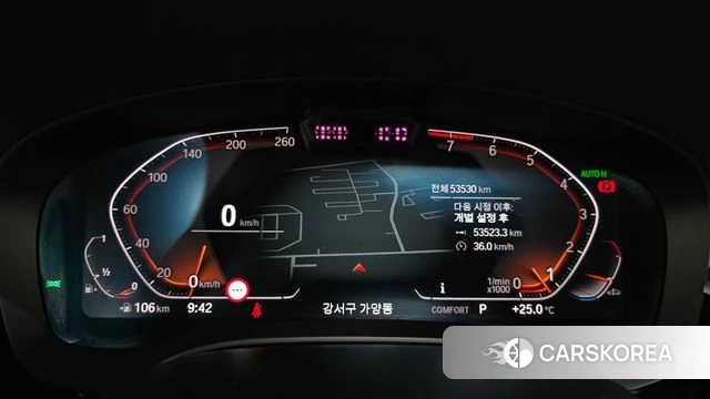 BMW 6 Series GT (G32) id 4603879 из Кореи 33