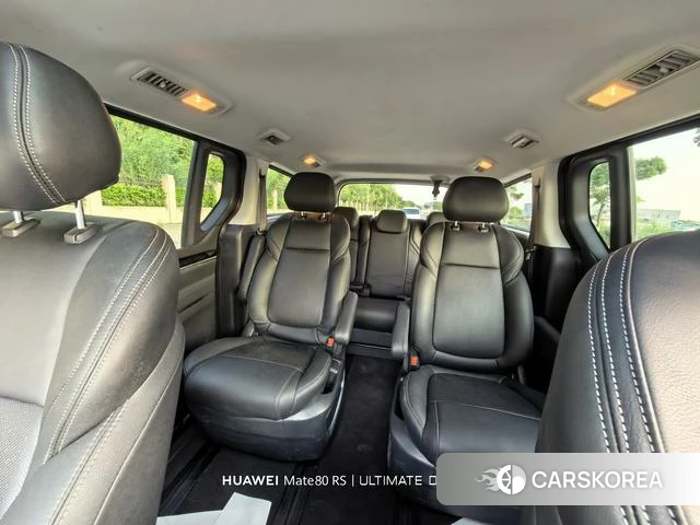 Chase G20 id 4210935 из Китая 12