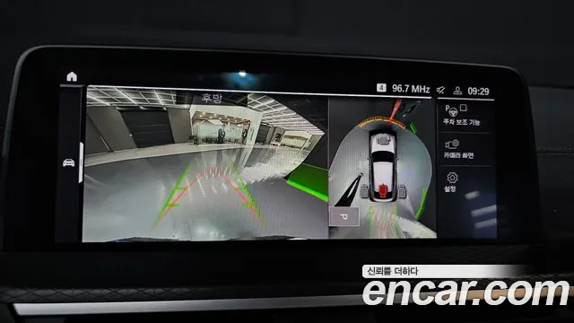 BMW X4 (G02) id 2652498 из Кореи 17