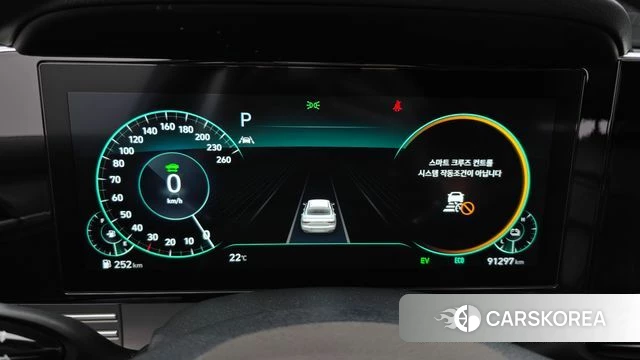 Hyundai The New Grandeur IG Hybrid id 4304231 из Кореи 30