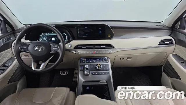 Hyundai Palisade id 2906422 из Кореи 17