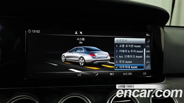 Mercedes-Benz E-Class W213 id 2695914 из Кореи 17