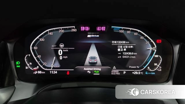 BMW 3 Series (G20) id 4764530 из Кореи 30