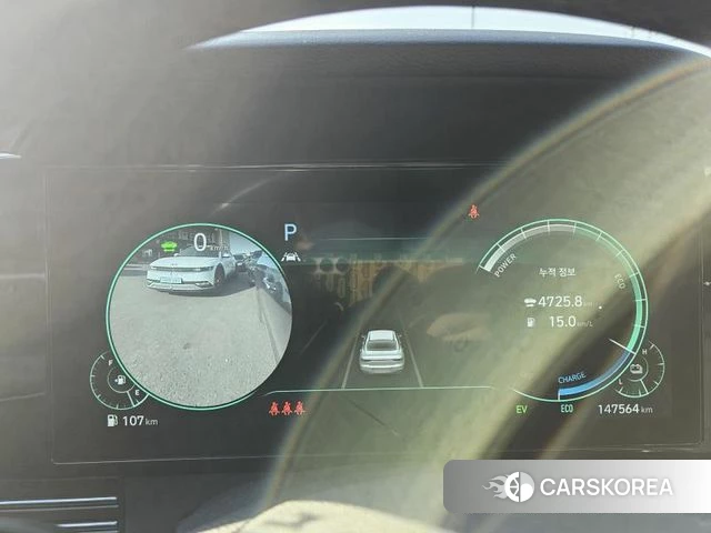 Hyundai The New Grandeur IG Hybrid id 3953917 из Кореи 9