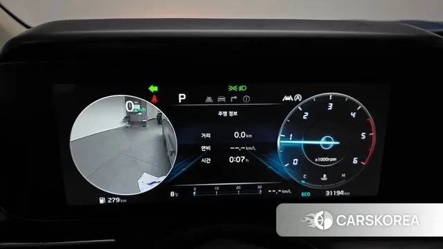 Kia Carnival 4th generation id 3739827 из Кореи 17