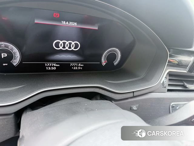 Audi A4L id 4272594 из Китая 7