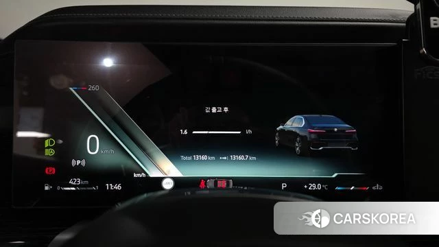 BMW 7 Series (G70) id 4578707 из Кореи 35