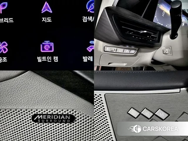 Kia K8 Hybrid id 3432580 из Кореи 17