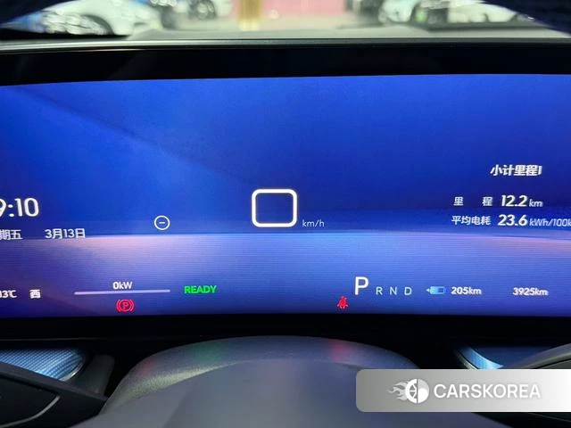 Buick E4 id 4240434 из Китая 7