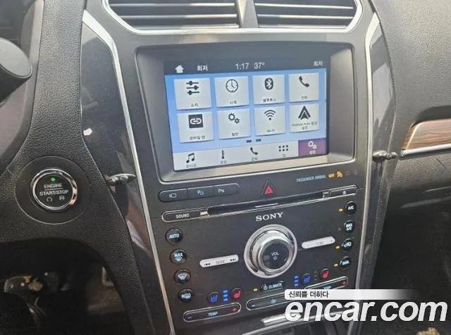 Ford Explorer id 2913101 из Кореи 7